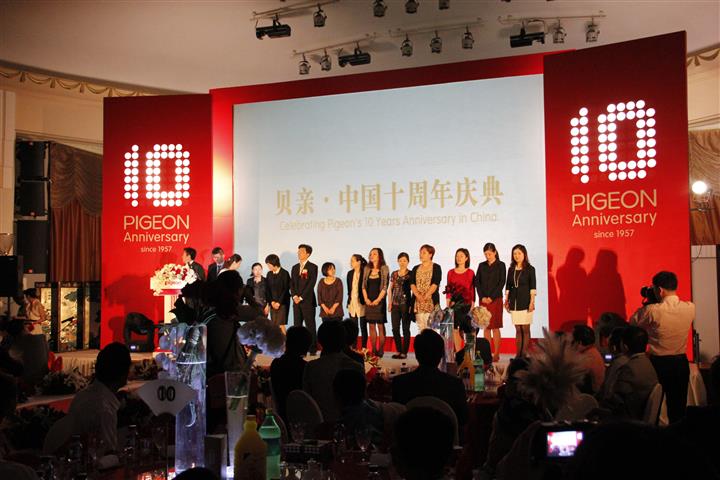 上海2015企业周年庆典策划公司 打造非凡商业庆典新标杆